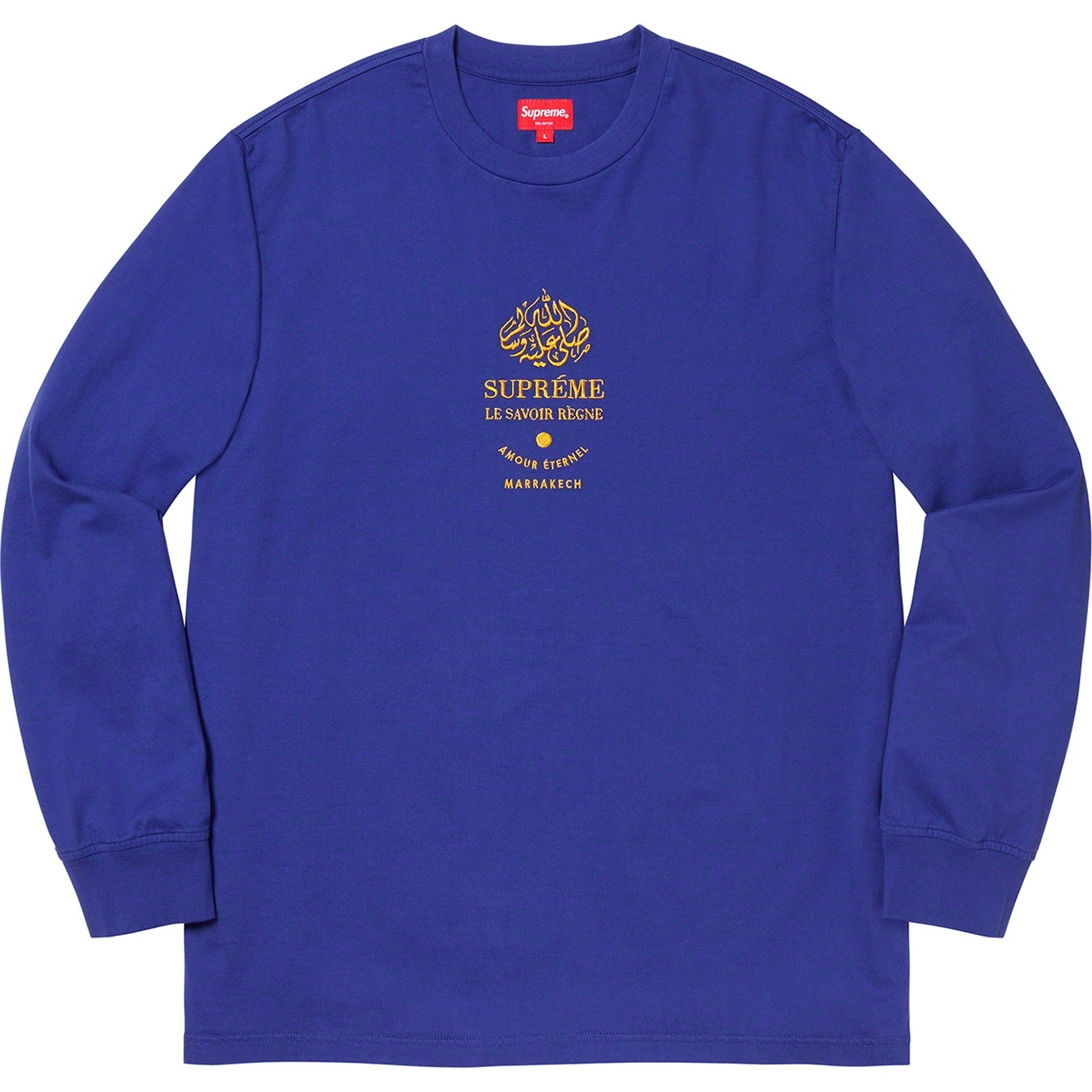 Marrakech L/S Top view 3